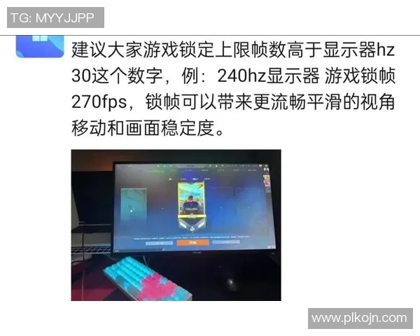 掌握竞技游戏的基本操作与技巧提升指南