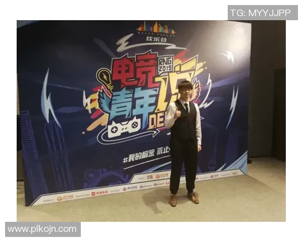 那些年我们追逐的电竞梦想与天才少年们的传奇故事